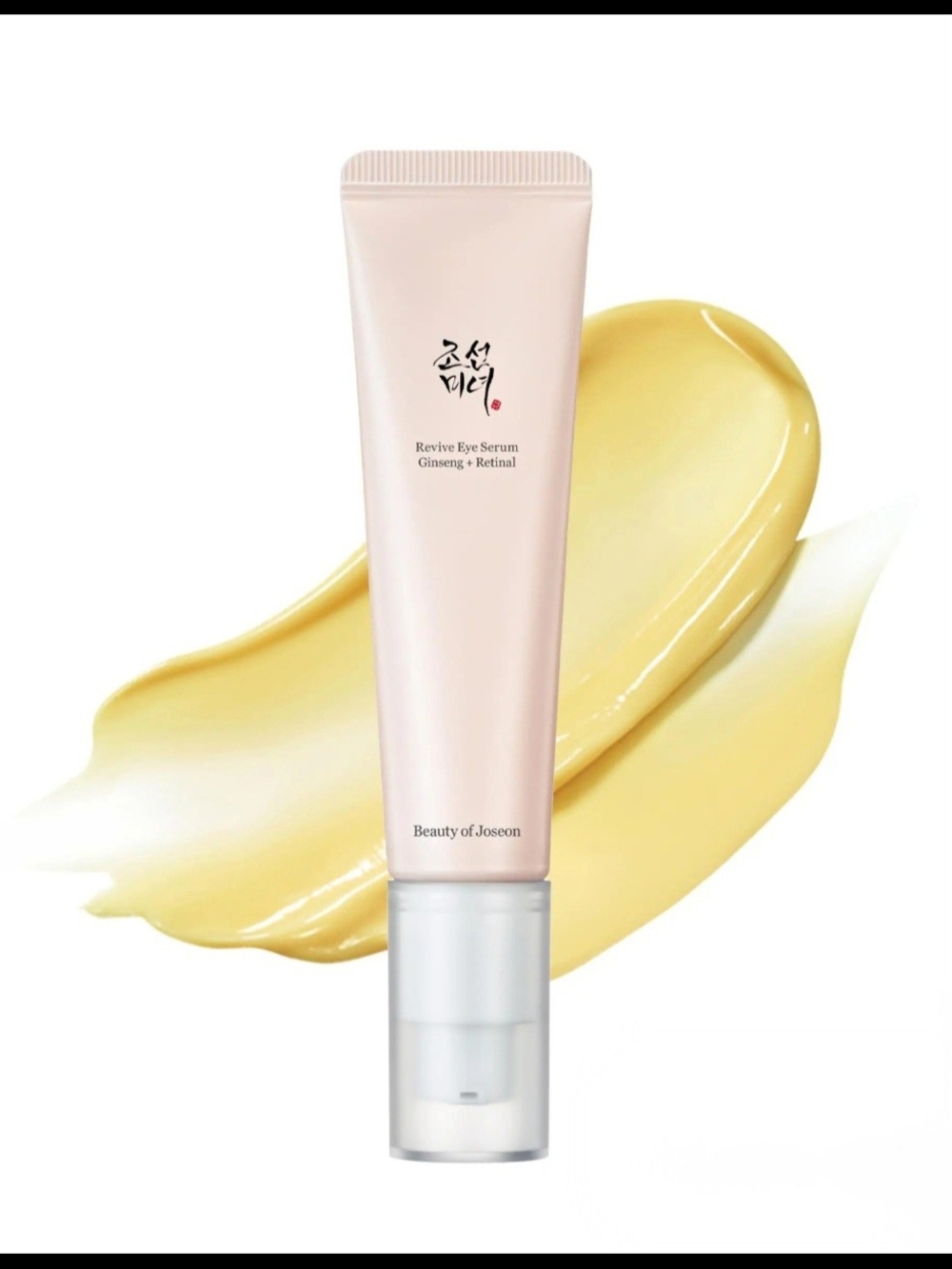 Beauty of Joseon Revive Eye Serum Ginseng + Retinal New Korean Skincare 30 mL